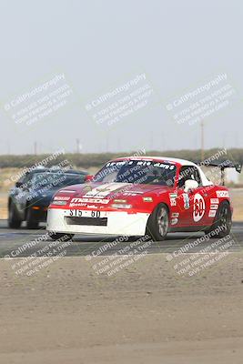 media/Oct-26-2024-Nasa (Sat) [[d836a980ea]]/Race Group B/Sweeper/